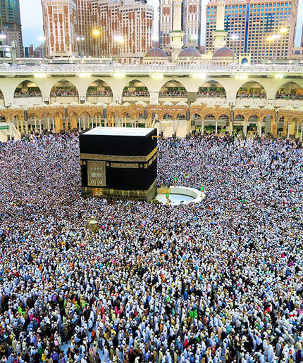 Makkah Gateway