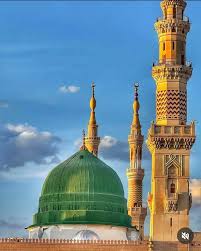 14 Nights 5 Star December Umrah Package