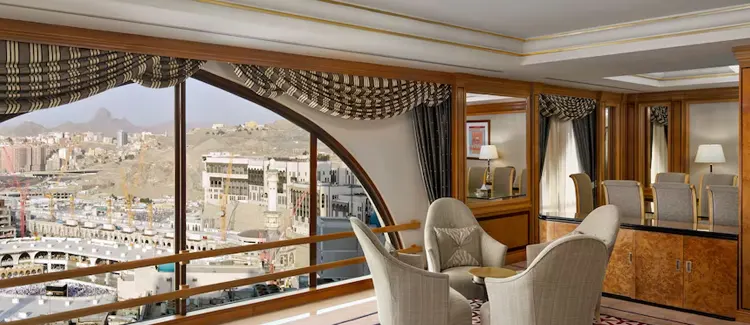 14 Nights 4 Star August Umrah Package