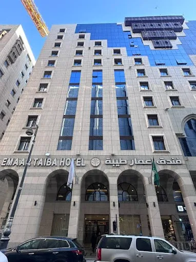 7 Nights 3 Star November Umrah Package